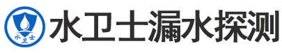 路南区暗管漏水检测