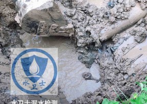 路南区水管漏水检测公司5