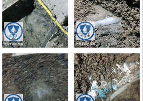 路南区水管漏水检测公司3
